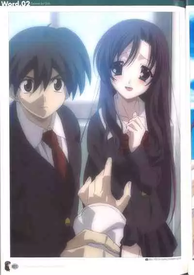 Cross Days Marugoto Katsura Kotonoha Graffiti