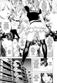 [Tenjiku Rounin] Peach no Yukue Zenpen (Ryouki no Hate ~Archaic Angel~) [English] [mysterymeat3]