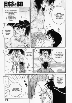 H na Onegai Ch. 1-7 (decensored)