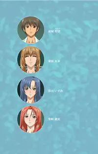 [Rose Crown] [Full Color Seijin Han] Hitozuma Sailor Fuku Clinic Kouhen Complete Ban [Digital]