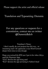 Ore ga Saimin Appli de Mesu ni Naru Wake Nai daro! | I Can't Become a Woman Because of a Hypnosis App!