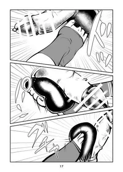 [Pecan (Makunouchi)] Maso Boko Kickboxing