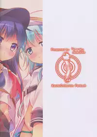 (C88) [K+W (sasachinn)] Otona na Lady no AkaHibi-yori (Kantai Collection -KanColle-)