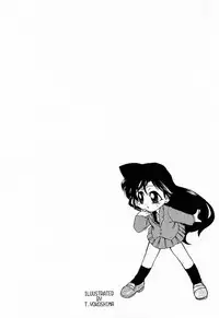 (C60) [Kopikura (Kino Hitoshi, Yokoshima Takemaru)] F.L.O.W.E.R Vol. 01 (Detective Conan) [English] [KageSennin]