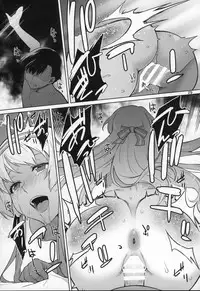 (C94) [Chotto Dake Aruyo. (Takemura Sesshu)] Akekurashi (Kantai Collection -KanColle-)