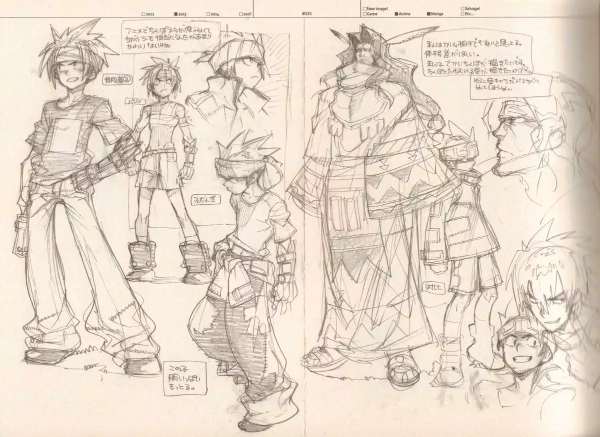 RaKuGaKi./Monochrome.