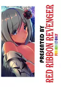 (COMIC1☆11) [RED RIBBON REVENGER (Makoushi)] Urakaze to Hamakaze to Yoru no Omatsuri (Kantai Collection -KanColle-)
