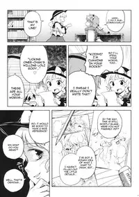 (Kouroumu 7) [Anata wo Haijin desu. (Kou)] Koishi-chan no Ecchi na Hon ga Nai Nara Watashi ga Kaku Shika Nai Janai!! (Touhou Project) [English] [Sharpie]