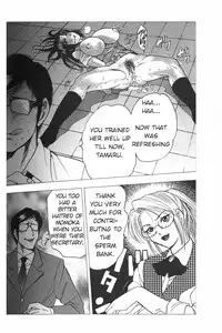 [Bijogi Junction] Boseiyoku | Greed Motherhood [English] [Decensored]