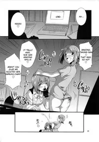 (C85) [Kaguya Hime Koubou (Gekka Kaguya)] THE iDOL M@STER Hayassuka!? Sunday (THE iDOLM@STER) [English] {KFC Translations}