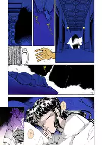 [Shibata Masahiro] TRANCE - トランス -