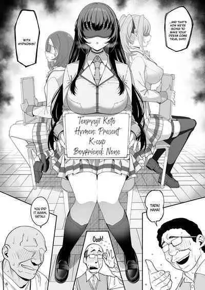 [Ranshi to Kimi to. (santa)] Kanojo Saimin | Female Student Hypno [English] {Doujins.com} [Digital]
