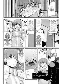 (C75) [Bronco Hitoritabi] Akai Yukiko to Midori no Chie-chan to Toufu to Paku to Loli (Persona 4) [English]