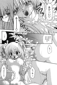 Comic Papipo 2007-09