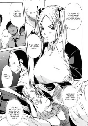 Rinkan Gakuen | Gang Rape School Ch.1-4