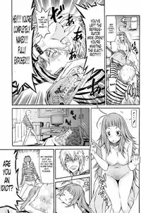 [D.P] NEET Girlfriend [ENG]