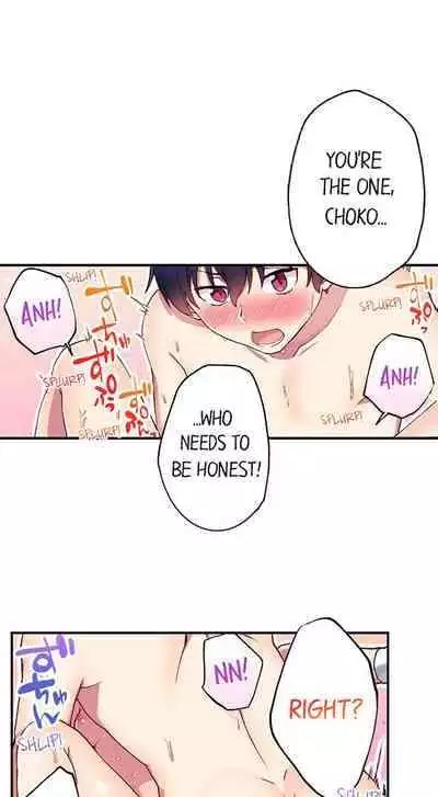 [Namita] Committee Chairman, Didn't You Just Masturbate In the Bathroom? I Can See the Number of Times People Orgasm (Ch.94-119)[English](Ongoing)