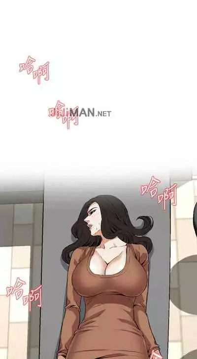 【周二连载】偷窥(作者:李乙 & 經文旗) 第1~125话