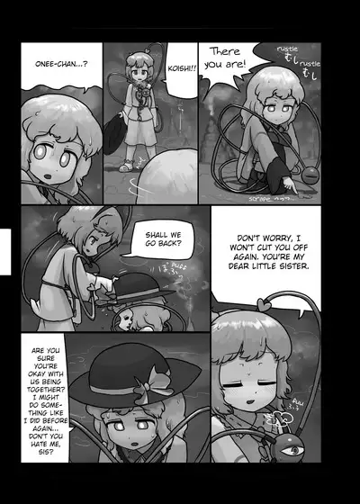 Ninniku Batake Shuukakusai Kinoe | Ninniku Batake Harvest Festival 1