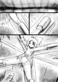 [Dende Ko-sha] A world of strange-Mystery World-21's