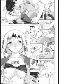 (C68) [Studio Wallaby (Niiruma Kenji)] Milfa to Poala to Yojouhan (Beet the Vandel Buster)