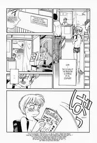 [Suehirogari] K.A.A.R. Haru no Maki | Spring Story [English] [Tonigobe]