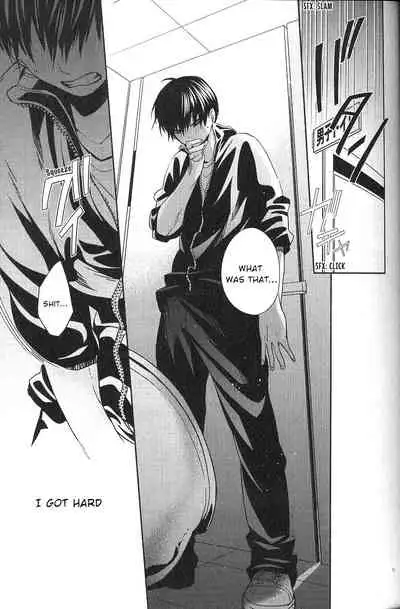 (C90) [Zeroshiki (Kabosu)] Sakasama Seesaw | Seesaw of Opposites? (Haikyuu!!) [English] [Team Milkboy] [Incomplete]