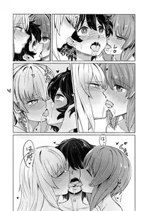 (C90) [Yakitate Jamaica (Aomushi)] Itsumi-kun to Akiyama-san (Girls und Panzer)