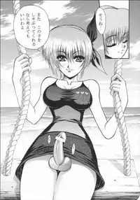 [Okazu Club (Mita Ryuusuke)] Rakuen Baby (Dead or Alive)