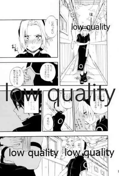 [mistworld. (Kirihana Miwo)] Inochi Mijikashi Koiseyo Shinobi Sairokushuu (Naruto) [2020-05-16]