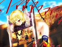 [Fuurintei (Touchuu Kasou)] SHIRONEKO BAD END I (Shironeko Project)