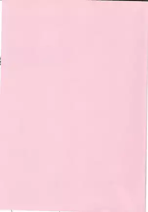 Furōra-san to Baikiruto!