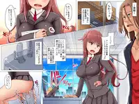 [execio] Kaisha no Joushiki Kaechaimasita ~Douryou Joshi Shain mo Shain Hisho mo Uketsukejou datte H na Gyoumu Meirei Shihoudai