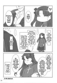 (C88) [MTSP (Jin)] Tosaka-ke no Kakei Jijou Soushuuhen Ch. 1 -4 & Ch. 6 (Fate/stay night) [English] [Brolen]