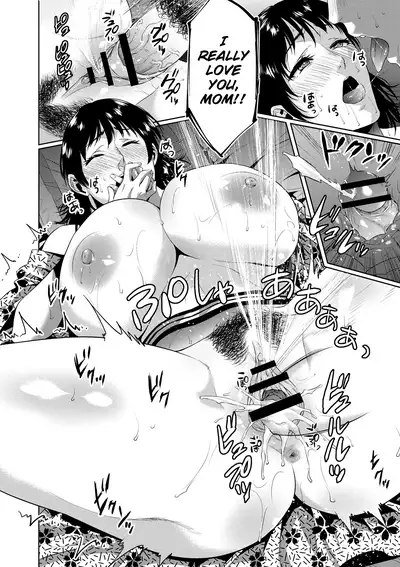 Chibo Soukan