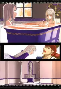 (C66) [Zettai Shoujo (Raita)] Fate/stay night llyasviel von Einzbern [Shohan] (Fate/stay night)