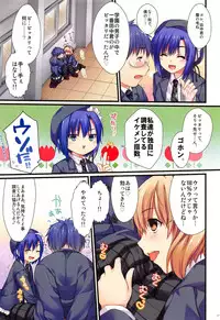 Full Color de Expert ni Narimashita!3&4