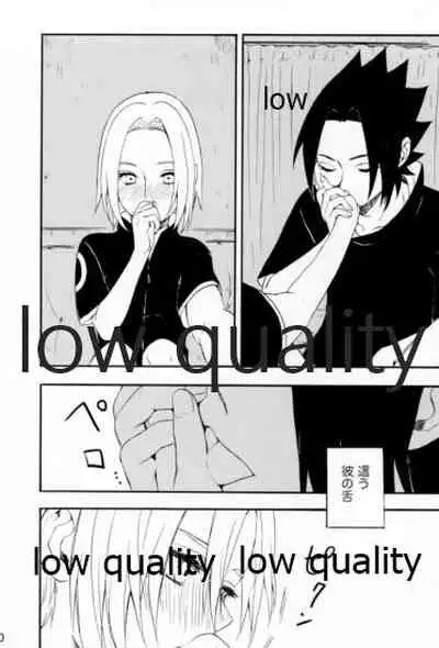 [mistworld. (Kirihana Miwo)] Inochi Mijikashi Koiseyo Shinobi Sairokushuu (Naruto) [2020-05-16]