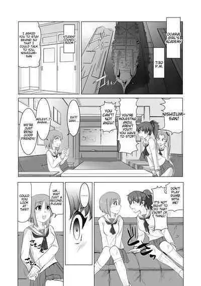 [Trapezohedron (Jimador)] Saimin Zecchou Yuzu Shibori (Girls und Panzer) [English] [Tigoris Translates]