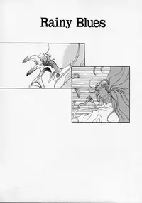 [Arino Hiroshi] Kachiku Reijyou