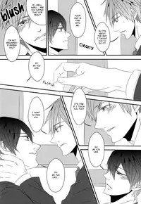 (Renai Jiyuugata! Junbi Undou) [Junky Crown (Tsukineko)] Dependence & Coexistence (Free!) [English] {Baka Dumb Aho Scans}