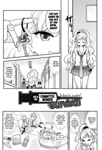 [Shiwasu no Okina] Ero Pippi Ch.1-7 [English]