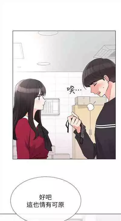 (周5)重考生 1-47 中文翻译(更新中)