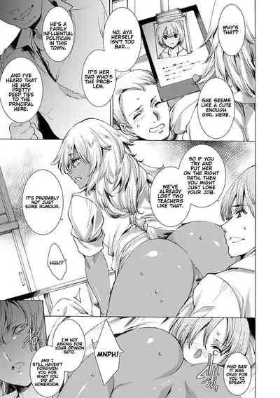 Gyakushuu Seisai Kuro Gal Kyoushi Ch. 0-4