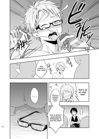 (C89) [Majihama. (Mebata Shun)] Momota-ke 5 ~Renji to Mitsugo Chuuhen~ [English] {Shotachan}