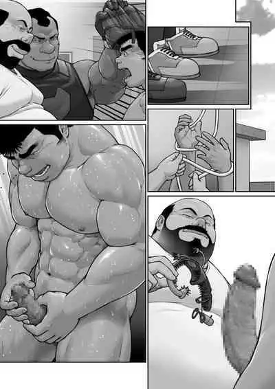 [frontierkiss (Kai Makoto)] Sun Tome Genkai 36-nichi -2- (322) [Digital]