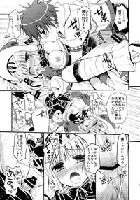 (C86) [Ryuknigthia (Kiduki Erika)] Hunterkko Memories 2 (Monster Hunter)