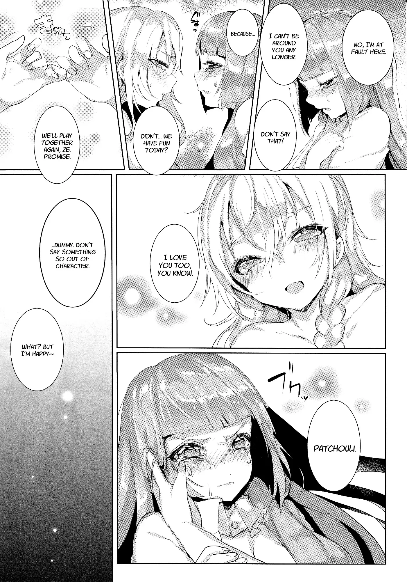 Soredemo Marisa ga suki | Still, I Love Marisa