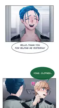 [Studio Gale] Lady Garden Ch.1-36 (English) (Ongoing)