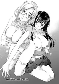 [Fujisaka Kuuki] Kurofune Raishuu Girl! Ch. 1-5 [Chinese] [前线作战基地] [Digital]